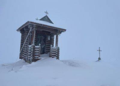 В Украину пришла настоящая зима: где установились "минусы" и снежит
