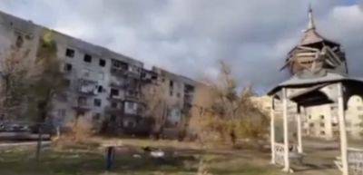 "Печальное зрелище": мини-"экскурсия" по дворам разрушенного Северодонецка - видео