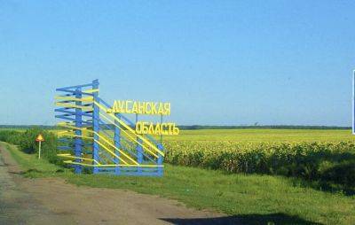 В Лисичанске, Северодонецке и Рубежном "громкая" обстановка, есть прилеты - соцсети