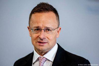 Министр Сийярто: Венгрия не одобрила выделение €500 млн Украине без гарантий НАПК
