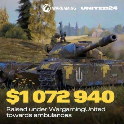 Создатели World of Tanks собрали больше миллиона долларов на реанимобили для Украины