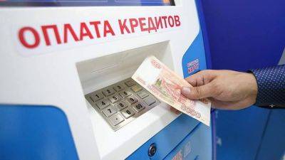 ФАС обсуждает повышение штрафа банкам за нарушение закона «О рекламе»