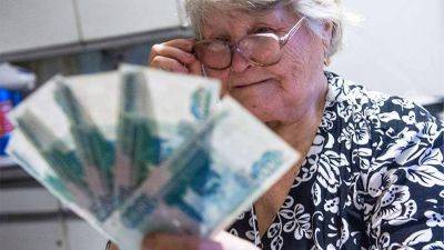 Госдума приняла закон об увеличении выплат неработающим пенсионерам