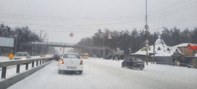 На Украину надвигается мощный снегопад: уже через несколько дней накроет большую территорию