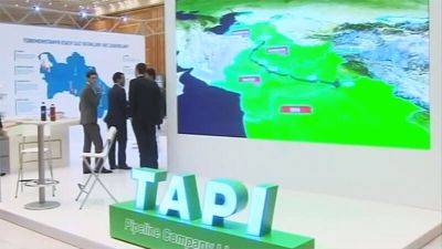 Туркменистан попросил США ослабить санкции против Афганистана для финансирования ТАПИ