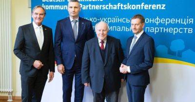 Усиление самоуправления, помощь в восстановлении украинских городов, - Кличко принимает участие в Конференции муниципальных партнерств в Лейпциге