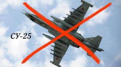 Под Авдеевкой Силы обороны сбили российский Су-25