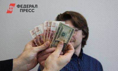 В Петербурге поднимут минимальную зарплату: сколько будут получать жители