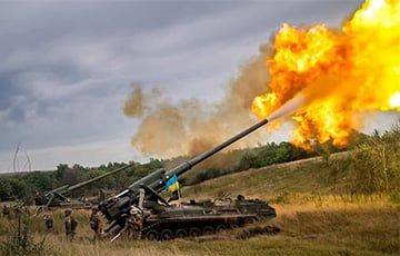 Сухопутные войска Украины показали точную работу артиллеристов
