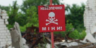 В Херсонской области мужчина подорвался на российской мине, врачи борются за его жизнь — ОВА