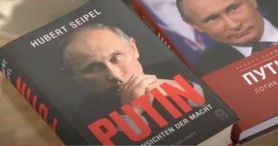 Спонсировался из России: немецкий автор книг о Путине получил сотни тысяч евро, – СМИ