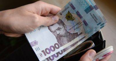 Эстония выплачивает украинцам более 10 тысяч гривен: как получить денежную помощь