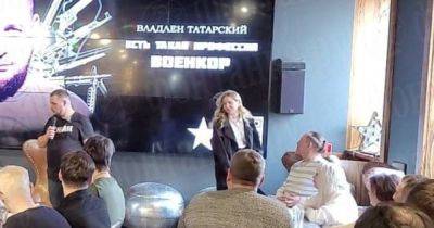 Убийство Татарского: росСМИ рассказали, сколько Украина "заплатила" Дарье Треповой