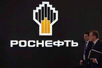 Совдир "Роснефти" рекомендовал промежуточные дивиденды в 30,77 рублей на акцию