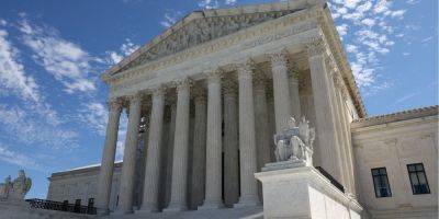 Верховный суд США принял первый кодекс этики для своих судей