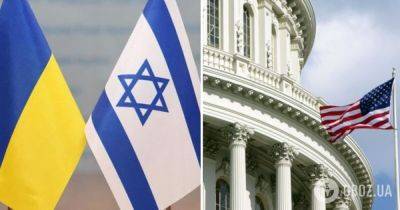 Помощь Украине – Палата представителей США одобрила финансирование правительства без денег для Украины и Израиля – шатдаун в США