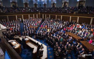Палата представителей США приняла бюджет правительства на два месяца