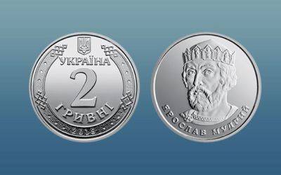 Алексей Шабан - Будьте готовы: гривневые монеты будут выглядеть иначе. Что уже известно - hyser.com.ua - Украина