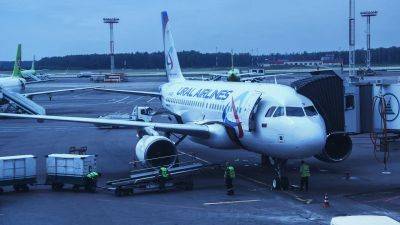 Санкции против рф: Российские аэропорты и авиакомпании отключат от международной доменной зоны