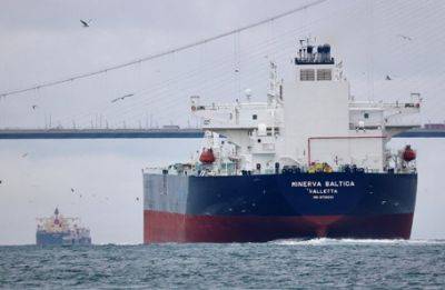 Reuters: Минфин США запросил информацию о 100 судах из-за подозрений в перевозке нефти из РФ