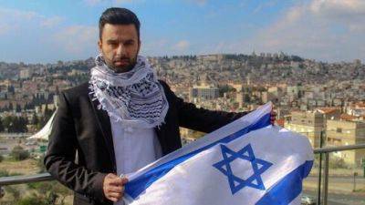 Израильский араб, которого боится ХАМАС: Йосеф Хаддад. Интервью "Вестям"