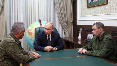 Поездки Путина в Ростов и анонс пресс-конференции свидетельствуют о подготовке к выборам &#8722; Британская разведка