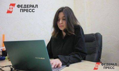 Безработица в Челябинской области достигла минимума