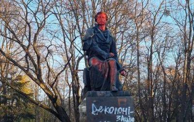 Появилось видео демонтажа монумента Пушкину