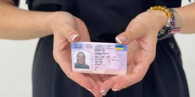 Водительское удостоверение можно заказать и получить без визитов в сервисные центры: Минцифры сообщило детали - nv.ua - Украина