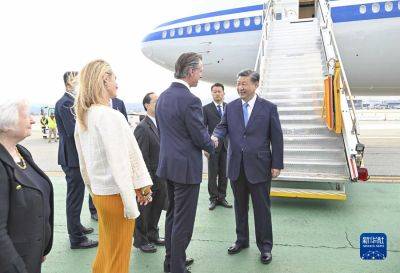 Си Цзиньпин прибыл в Сан-Франциско для встречи с Дж. Байденом и участия в саммите АТЭС