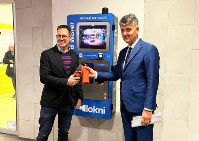 На Главном вокзале Праги установили первый автомат с бесплатной водой