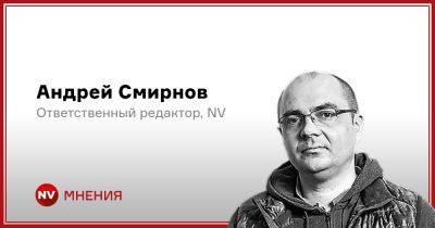 Кремль хочет изменить ход войны?