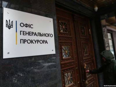 В Греции задержали мужчину, который воровал деньги Минобороны по военным контрактам — Офис Генпрокурора