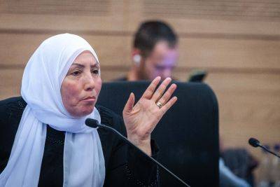 Фильм о зверствах ХАМАСа посмотрели арабские депутаты, Хатиб-Ясин плакала