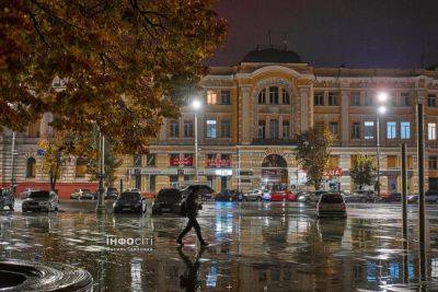 Дождь и ночью, и днем. Прогноз погоды в Харькове и области на 16 ноября
