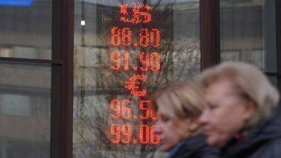 Эксперты объяснили укрепление рубля и спрогнозировали курс
