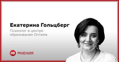 Выбор жизни. Как вовремя распознать суицидальное поведение подростка и предотвратить трагедию - nv.ua - Украина