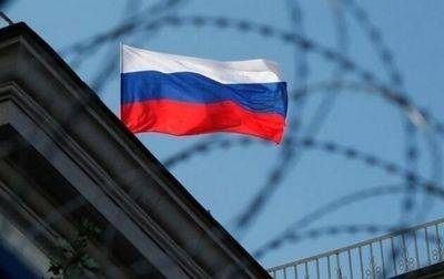 РФ исключили из Исполнительного совета ЮНЕСКО - Зеленский