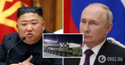 Кремль готовит третью большую войну: Россия поставляет в КНДР военные и, вероятно, ядерные технологии, что позволит Киму напасть на Юг | Мир | OBOZ.UA