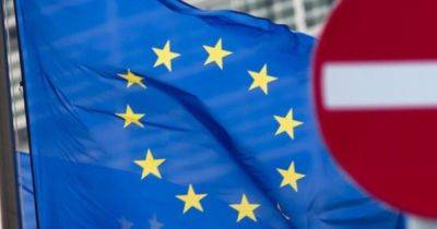 Новые санкции ЕС против России коснутся более 120 человек и компаний: детали