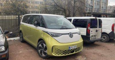 В стиле хиппи: в Киеве заметили новейший электровэн Volkswagen (фото)