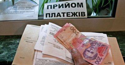 Оформить жилищные субсидии станет еще проще: что изменилось для украинцев