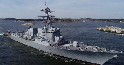 Thomas Hudner - Военный корабль США сбил дрон над Красным морем, выпущенный с территории Йемена, — СМИ - focus.ua - США - Украина - Израиль - Йемен