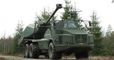 Украина получила 8 САУ Archer: сколько бойцов надо для применения машин на фронте - focus.ua - Украина - Швеция
