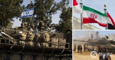 Война в Израиле – Иран отказался вступать в войну с Израилем на стороне ХАМАС – ХАМАС напал на Израиль