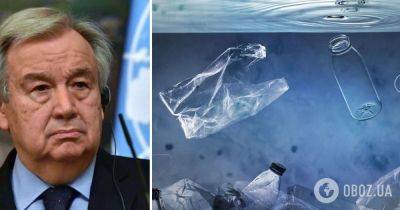 Изменения климата на планете – соглашение о сокращении производства пластика – климатический кризис – ООН