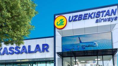 Uzbekistan Airways Sales – теперь по новому адресу