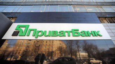 Апелляционный суд подтвердил законность национализации Приватбанка: продолжительное дело закрыто