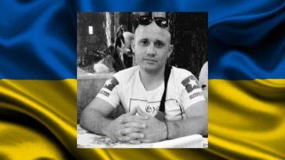 В бою погиб тренер боевых искусств из Одесской области | Новости Одессы