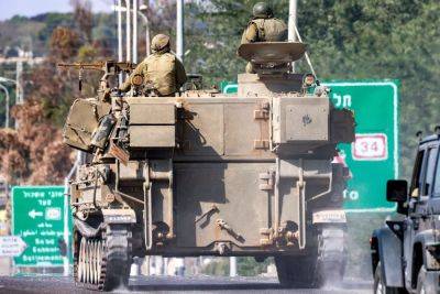 Израильские войска захватили правительственные здания ХАМАС, — ЦАХАЛ